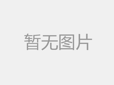 電動(dòng)時(shí)代的能源補(bǔ)給站